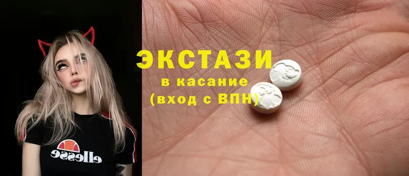 как найти   Невельск  Ecstasy 280 MDMA 